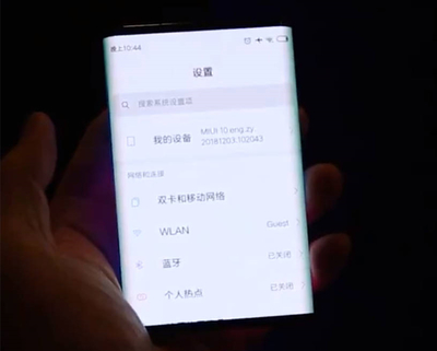 红米品牌独立,将于10号发布新品,小米折叠屏成最大彩蛋!